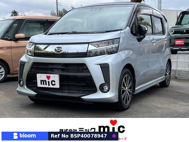 2019 Daihatsu Move