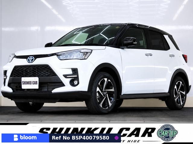 2025 Toyota Raize