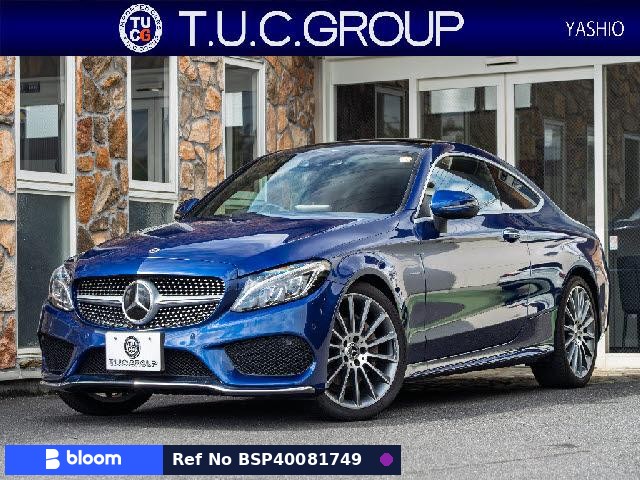 2017 Mercedes-Benz C Class