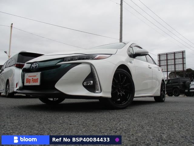2017 Toyota Prius PHV