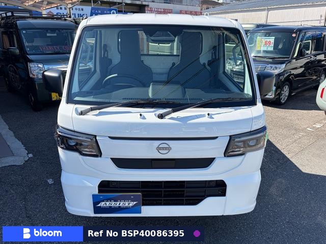 2026 Nissan Clipper Truck