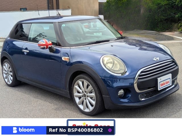 2017 BMW MINI
