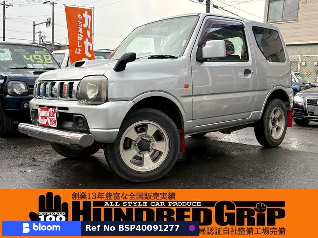 2010 Suzuki Jimny