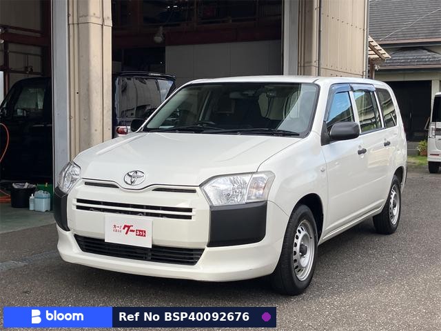 2020 Toyota Probox VAN