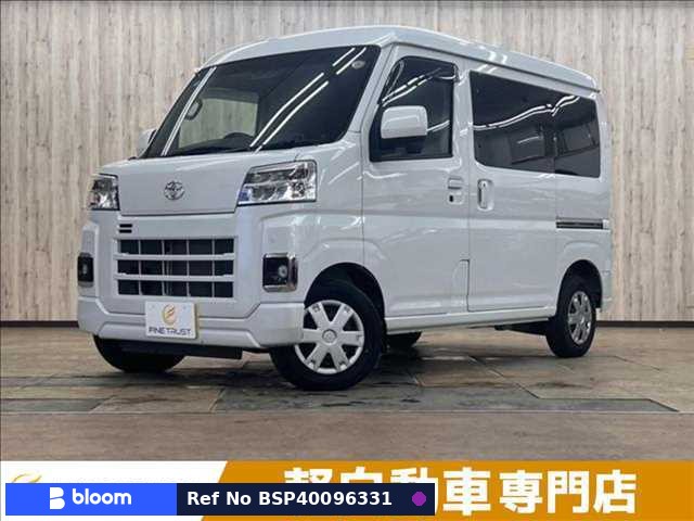 2023 Toyota Pixis VAN