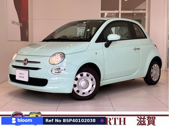 2021 Fiat 500