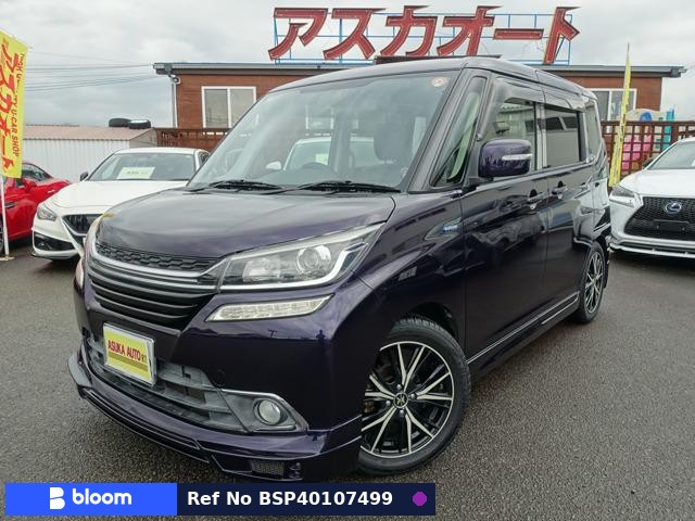 2016 Suzuki Solio