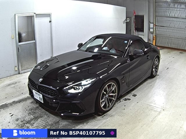 2021 BMW Z4