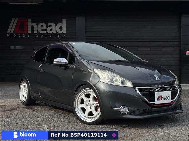 2015 Peugeot 208
