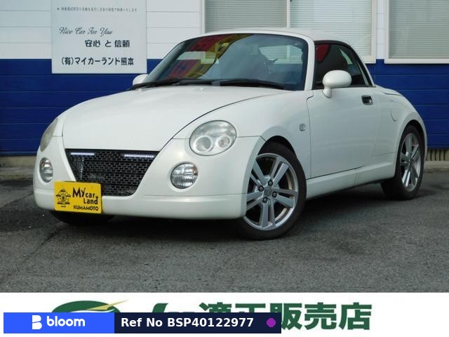2009 Daihatsu Copen