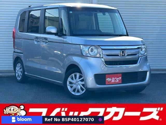 2017 Honda N BOX