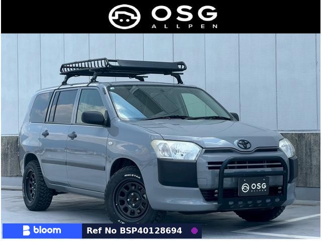 2016 Toyota Probox VAN