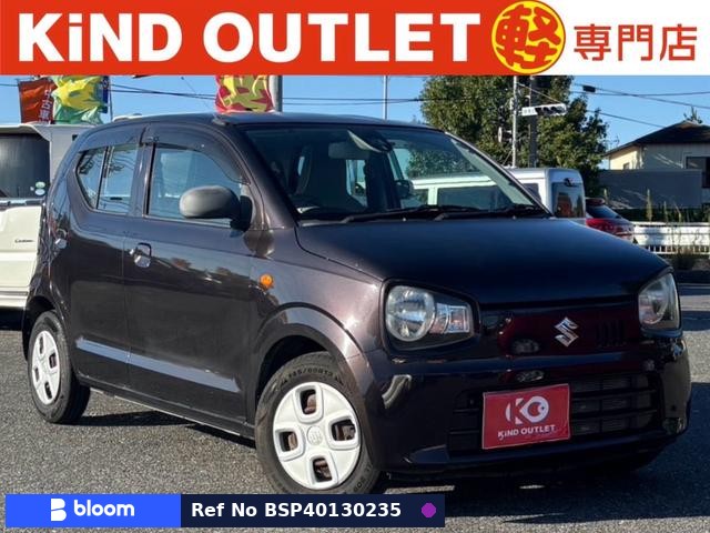 2016 Suzuki Alto