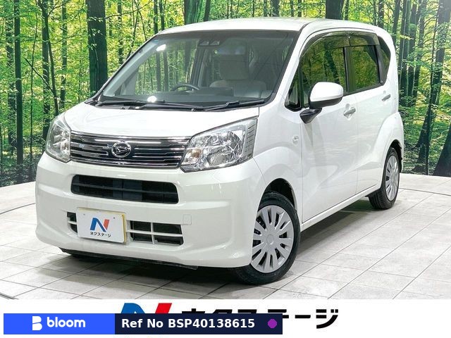 2020 Daihatsu Move