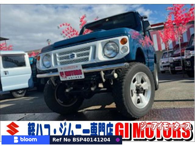 1997 Suzuki Jimny