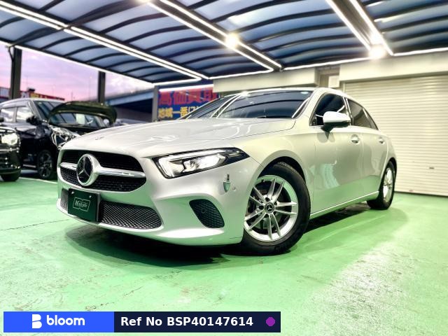 2019 Mercedes-Benz A Class
