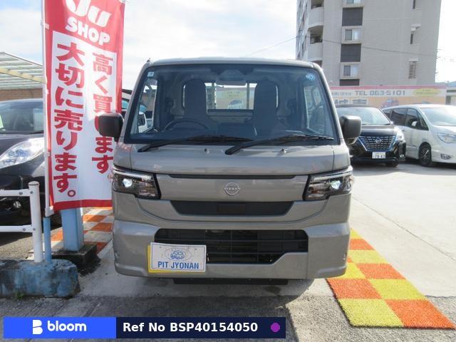 2026 Nissan NT100CLIPPER