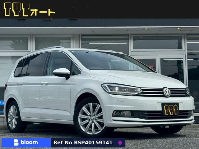 2016 Volkswagen Golf Touran