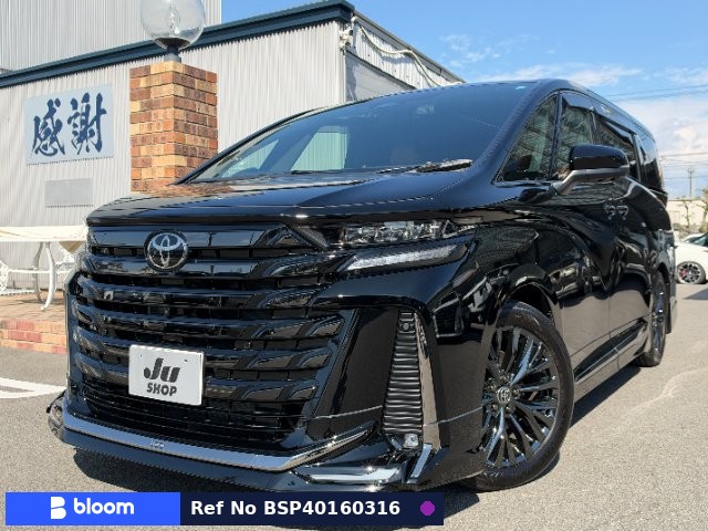 2024 Toyota Vellfire