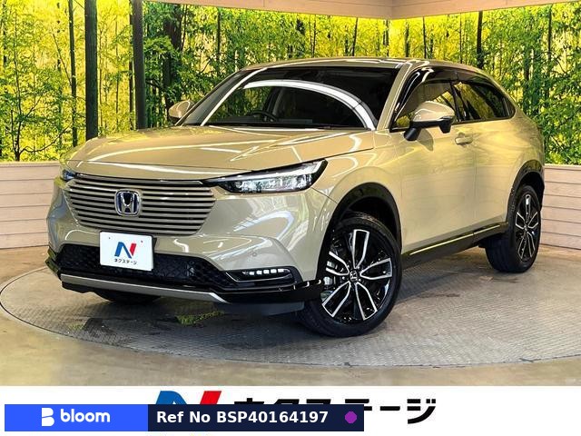 2022 Honda Vezel