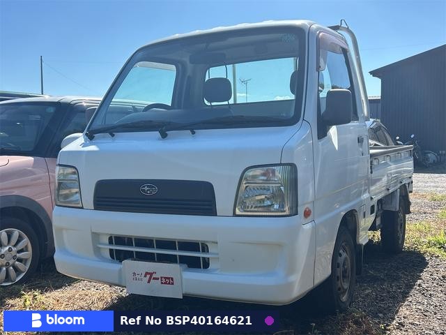 2003 Subaru Sambar Truck