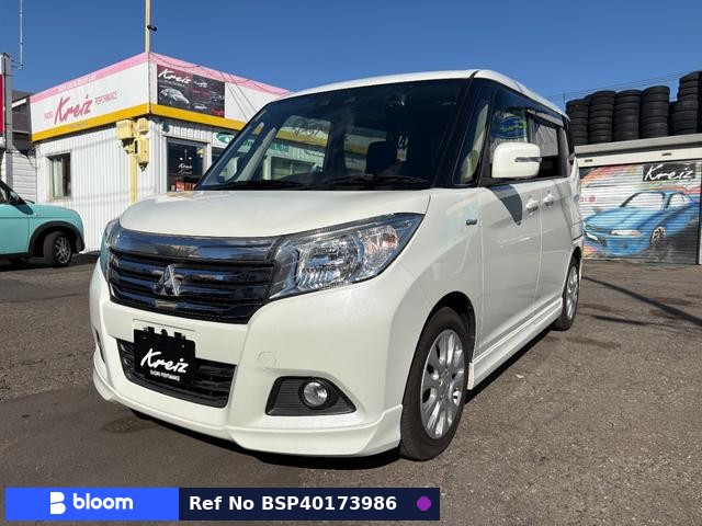 2019 Mitsubishi Delica D2