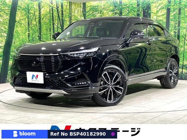 2022 Honda Vezel