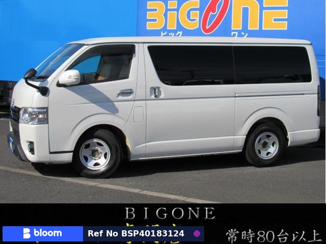 2014 Toyota Hiace VAN