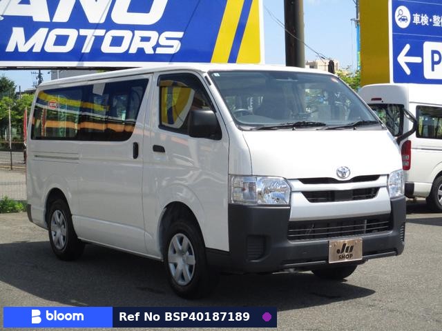 2021 Toyota Hiace VAN