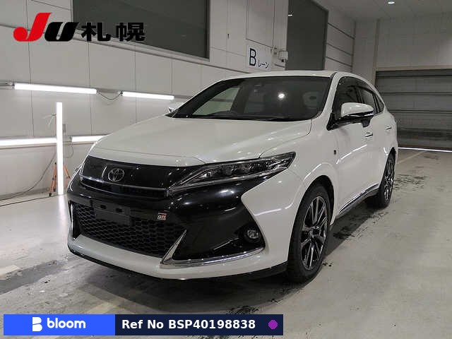 2017 Toyota Harrier