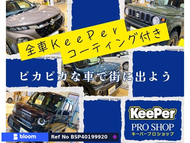 2021 Daihatsu Hijet Cargo