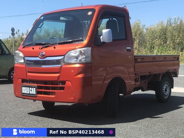 2015 Daihatsu Hijet Truck