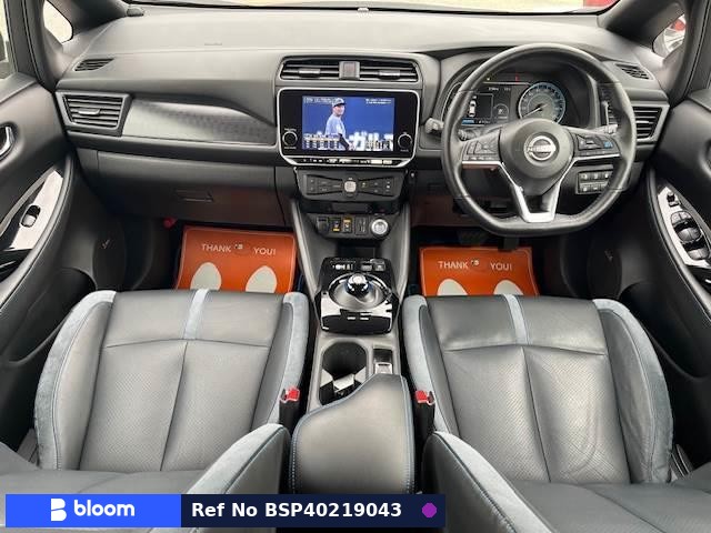 2023 Nissan Leaf