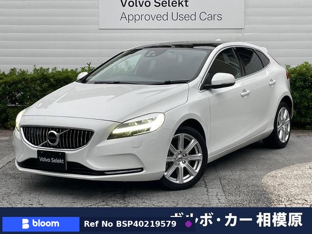 2019 Volvo V40