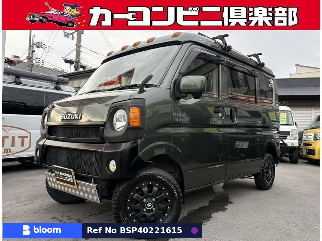 2021 Suzuki Every