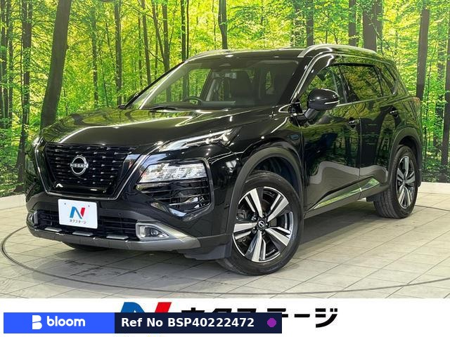 2024 Nissan X-Trail