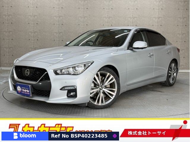 2020 Nissan Skyline