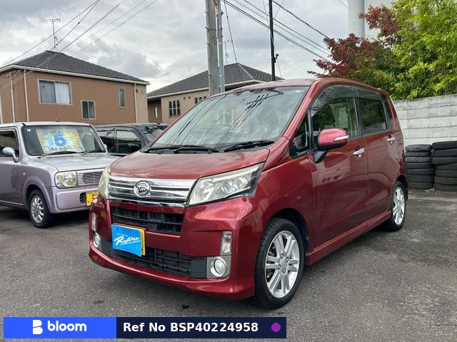 2014 Daihatsu Move