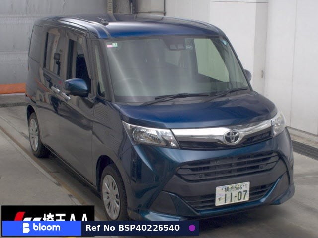 2019 Toyota Tank