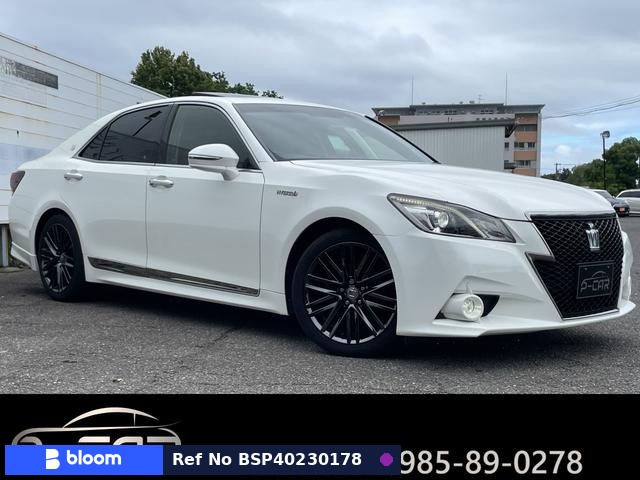 2015 Toyota Crown Hybrid