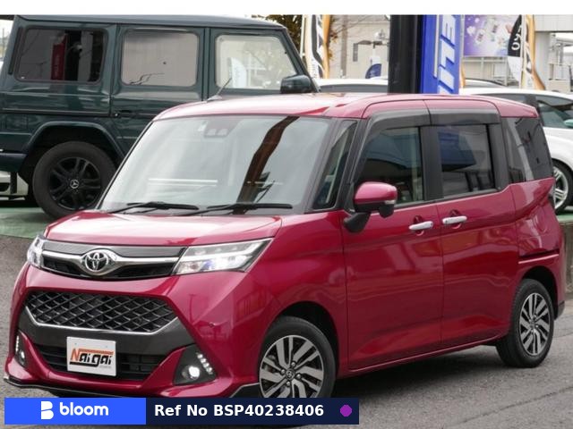 2019 Toyota Tank