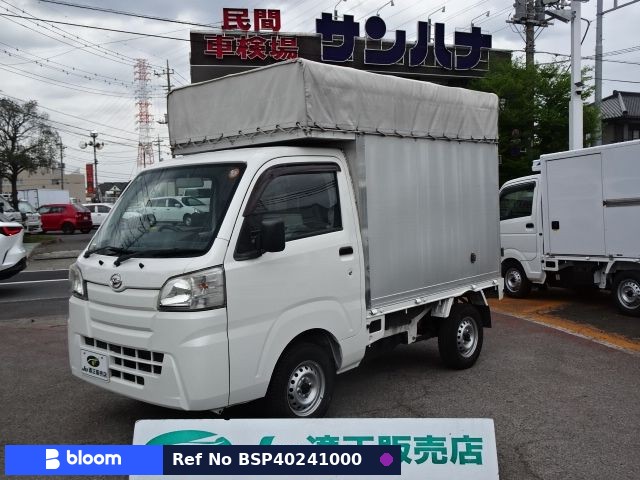 2016 Daihatsu Hijet Truck
