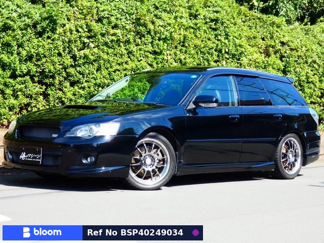2005 Subaru Legacy Touring Wagon
