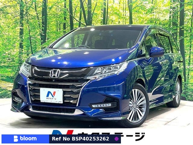 2018 Honda Odyssey