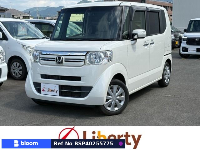 2017 Honda N BOX