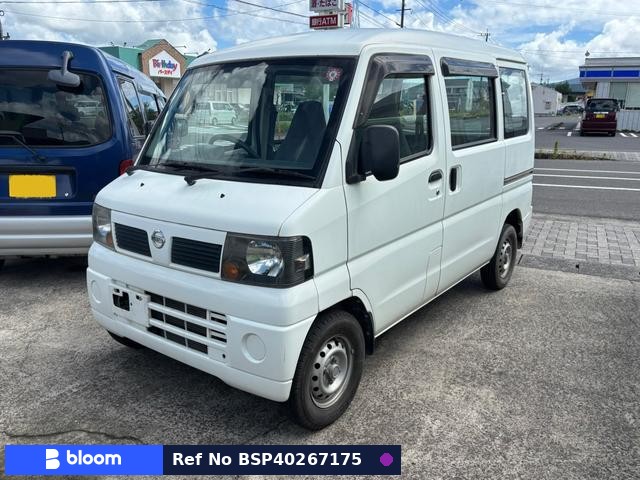 2007 Nissan Clipper VAN