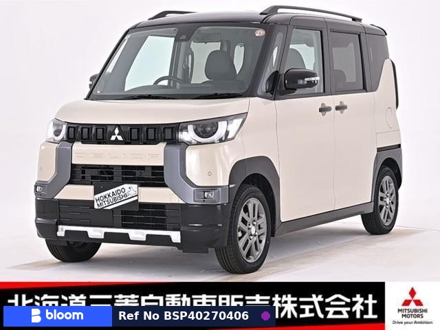 2025 Mitsubishi Delica Mini
