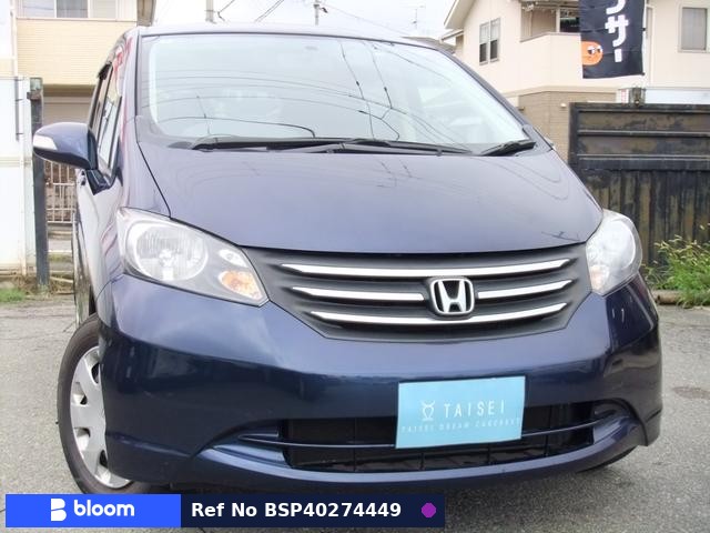2010 Honda Freed