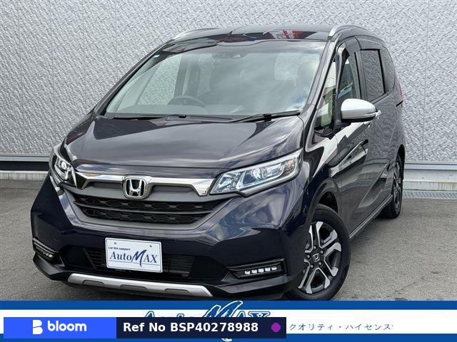 2023 Honda Freed