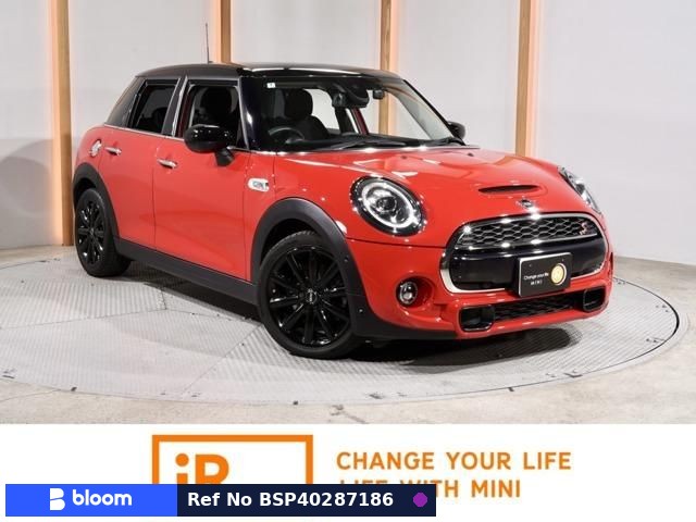 2020 BMW MINI